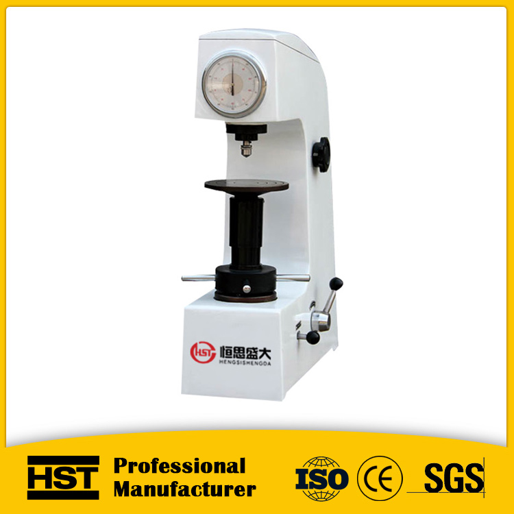 HR-150A型手動洛氏硬度計(jì)